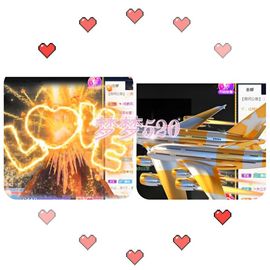 是谁说一辈子的主播照片