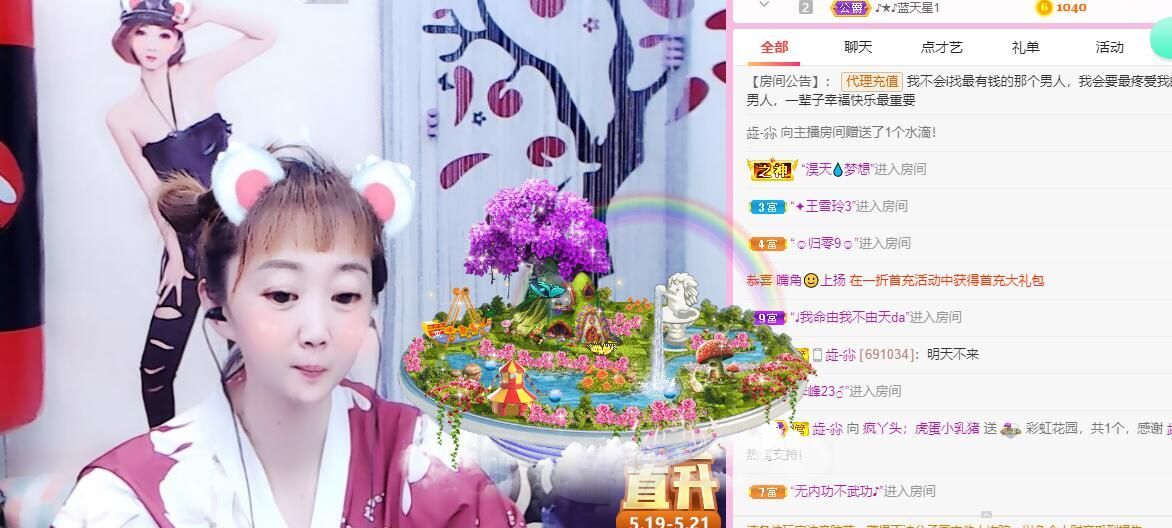 丑小鸭💞愿有一束光的图片