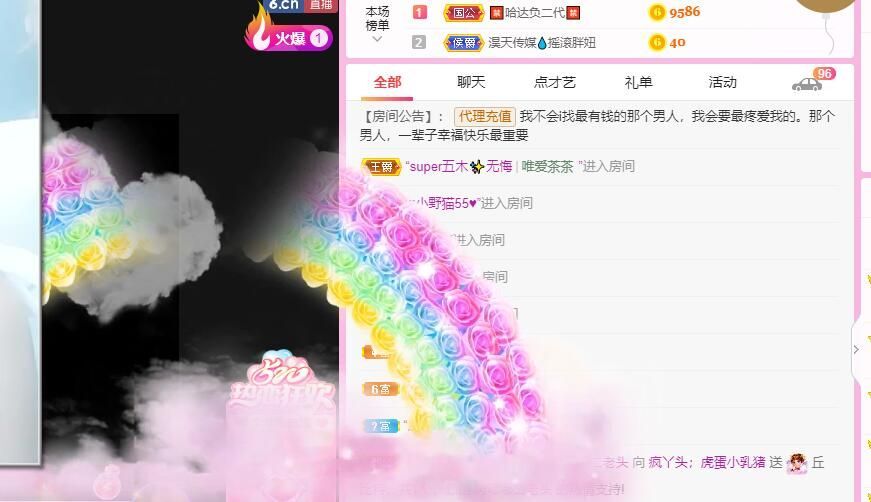 丑小鸭💞愿有一束光的图片