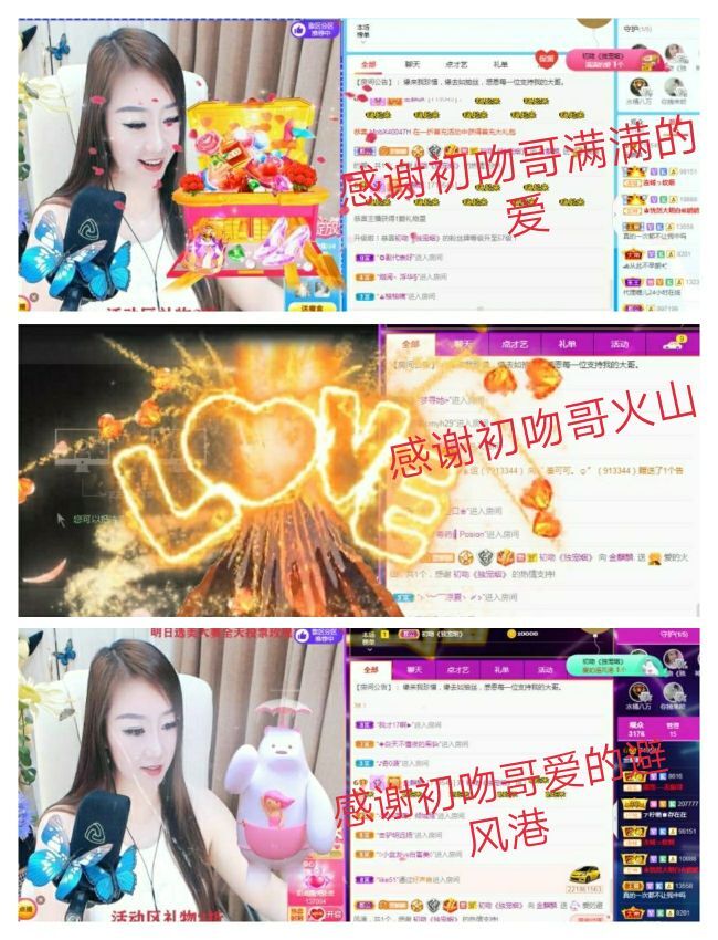 金麒麟🎤好运连连的图片