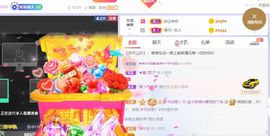 旺旺女孩☞主播照片