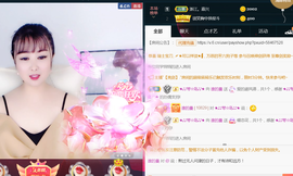 曼娜丽莎主播照片