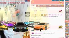 小狸吖～主播照片
