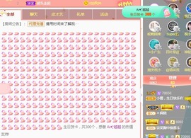 小狸吖～主播照片