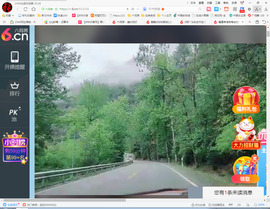 保利哥主播照片