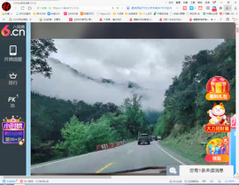 保利哥主播照片