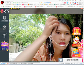 保利哥主播照片