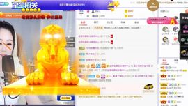 吴小优的图片