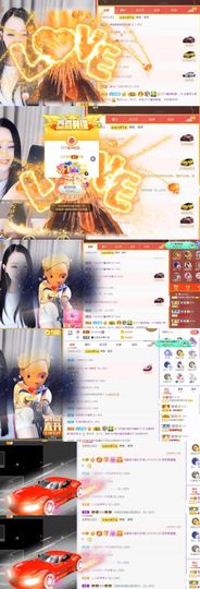 🍀冰雪❤️🍀加油的图片