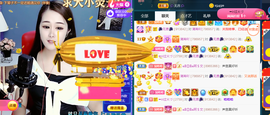 ━☆简希づ休息中主播照片