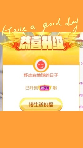 Libra恩诺🐬的图片