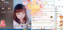 葁✨💕霖鑈💝主播照片