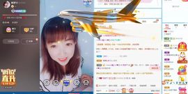 葁✨💕霖鑈💝主播照片