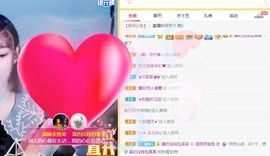 温婉休主播照片