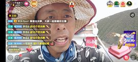 别了，聊聊天主播照片