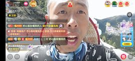 别了，聊聊天主播照片