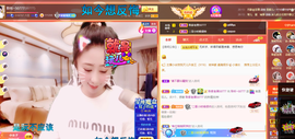 聆听与您欢度国庆的图片
