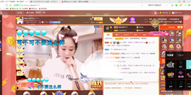 聆听~爱唱歌的图片