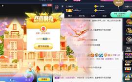 恋歌爱唱歌主播照片