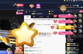 恋歌爱唱歌主播照片