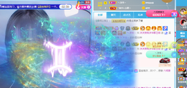 ❥ℐ小沫沫♛主播照片