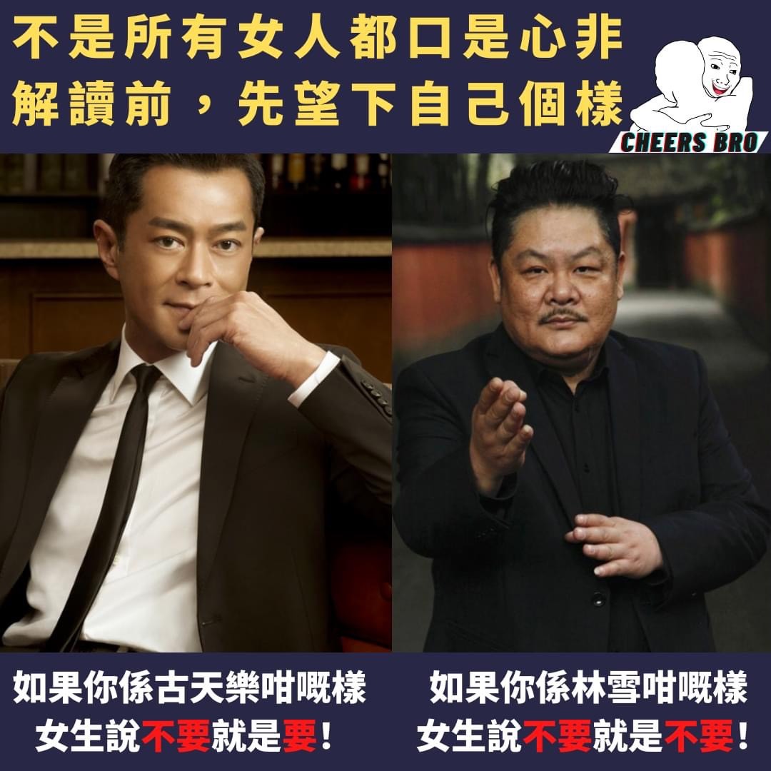 紫霞砍跑的至尊宝的图片