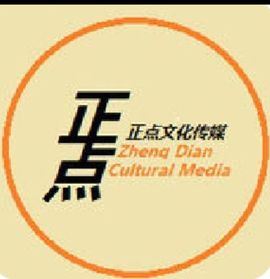正点♥阳光的图片