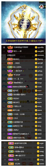 芯瑶❤️爱唱歌～主播照片