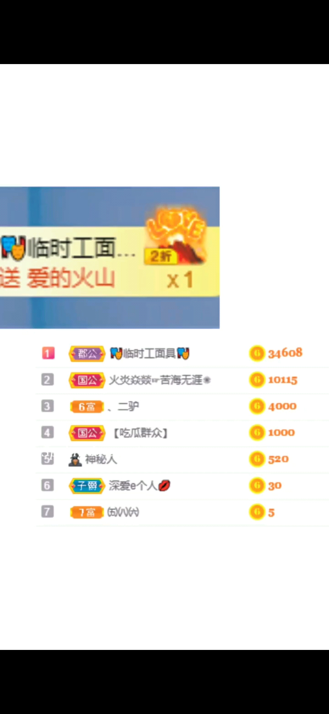 愿日子如熹光，温柔又
