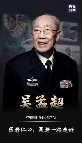 阳阳💕休主播照片