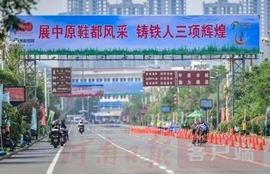 京爷小酒馆主播照片