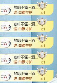 冰凌吖~的图片