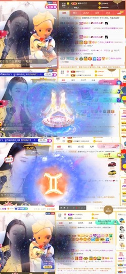 筱一✿．休的图片
