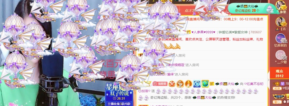 忆美❥❥❥的图片