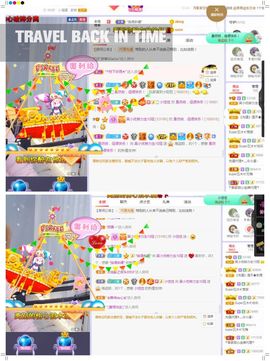吴小优主播照片