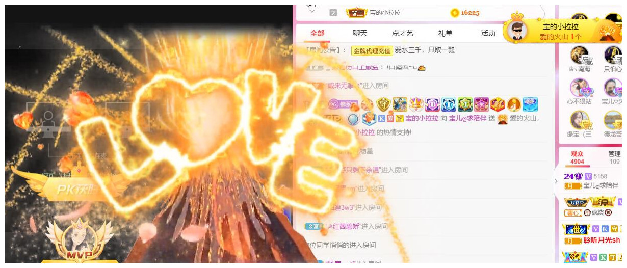 宝儿♚贺逛逛国公啦的图片