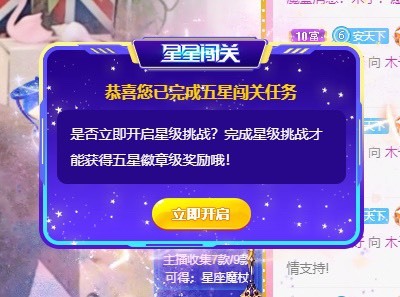 木子！小安的图片