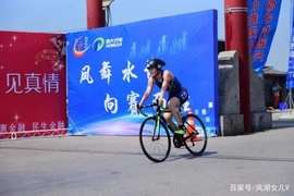 京爷小酒馆主播照片