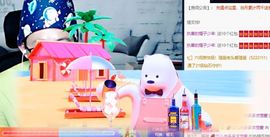 🌈【镹🉐䒚哖】主播照片