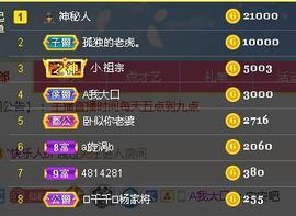 仙仙🎤唱歌主播照片