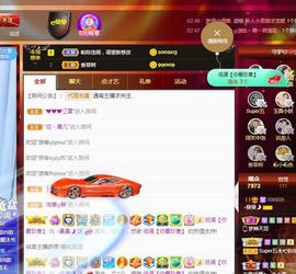 曼曼🌙暂停直播主播照片