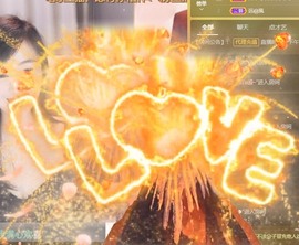呆呆娜♥♥唱歌呐主播照片