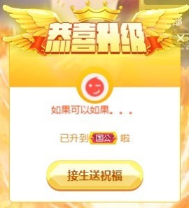 呆呆娜♥♥唱歌呐主播照片