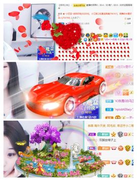 💙欣宝吖（暂休）主播照片