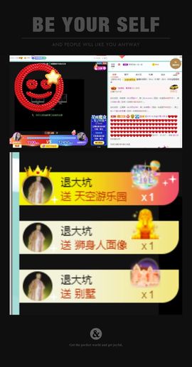 💙欣宝吖（暂休）主播照片