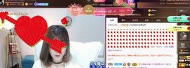 苏甜he主播照片