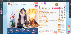 凑美没人爱主播照片