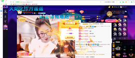 聆听~爱唱歌的图片