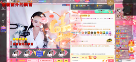 幸运❁小符号主播照片
