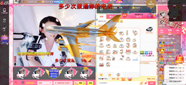 幸运❁小符号主播照片